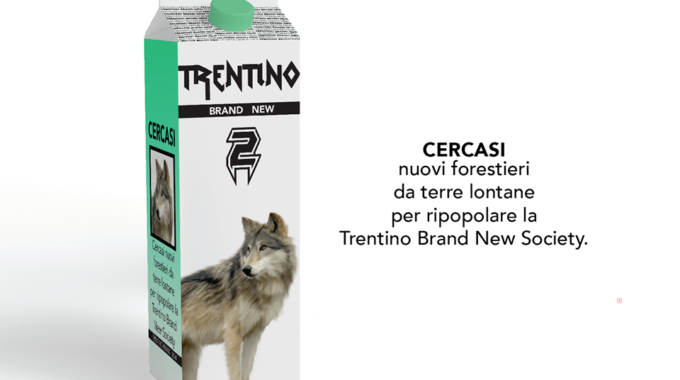 Trentino Brand New 2 – Centrale Fies Art Work Space